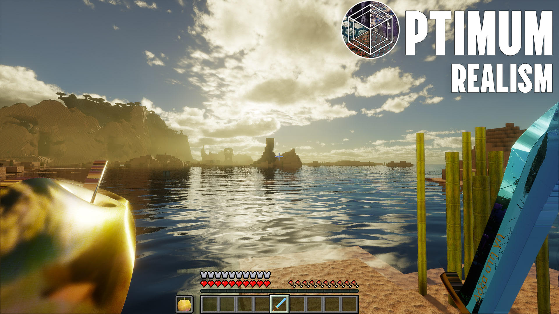 Glare mob with atmospheric lighting